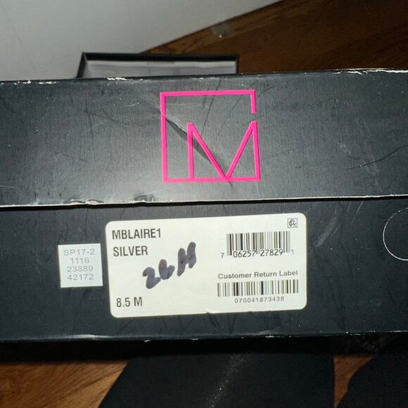 Material Girl Champagne Strappy Heels - Picture 7 of 7